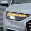 audi q5 2024 CFJ1359929 image 10