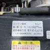 isuzu elf-truck 2014 GOO_NET_EXCHANGE_0730189A30250515W002 image 18