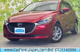mazda demio 2023 quick_quick_6BA-DJLFS_DJLFS-778352