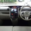 daihatsu tanto 2015 -DAIHATSU 【長岡 581ｽ7031】--Tanto LA610S--0061729---DAIHATSU 【長岡 581ｽ7031】--Tanto LA610S--0061729- image 18