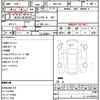 honda civic 2011 CFJ1506571 image 19