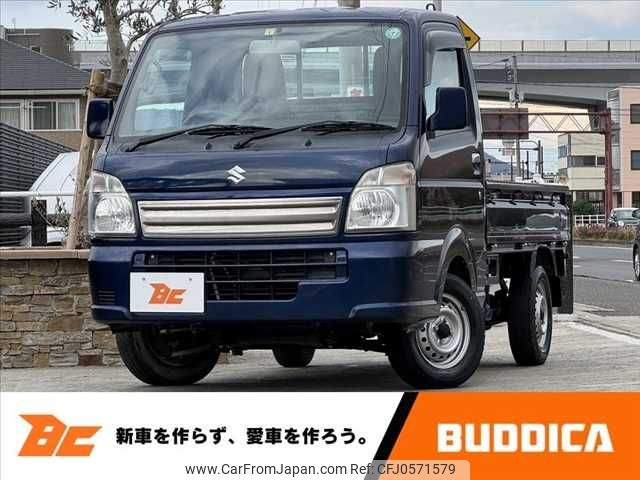 suzuki carry-truck 2017 -SUZUKI--Carry Truck EBD-DA16T--DA16T-320967---SUZUKI--Carry Truck EBD-DA16T--DA16T-320967- image 1