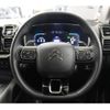citroen c5 2021 -CITROEN--Citroen C5 3BA-C845G06--VR7A45GFRLL017620---CITROEN--Citroen C5 3BA-C845G06--VR7A45GFRLL017620- image 7