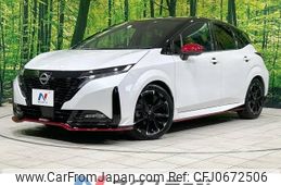 nissan aura 2022 -NISSAN--AURA 6AA-FE13--FE13-214874---NISSAN--AURA 6AA-FE13--FE13-214874-