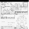 toyota iq 2009 CFJ1846066 image 3