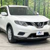 nissan x-trail 2016 -NISSAN--X-Trail DBA-T32--T32-513360---NISSAN--X-Trail DBA-T32--T32-513360- image 17