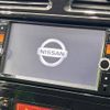 nissan serena 2013 -NISSAN--Serena DAA-HFC26--HFC26-159241---NISSAN--Serena DAA-HFC26--HFC26-159241- image 3