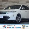 toyota harrier 2019 -TOYOTA--Harrier DAA-AVU65W--AVU65-0063546---TOYOTA--Harrier DAA-AVU65W--AVU65-0063546- image 1