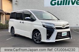 toyota voxy 2019 -TOYOTA--Voxy DBA-ZRR80W--ZRR80-0548030---TOYOTA--Voxy DBA-ZRR80W--ZRR80-0548030-