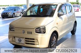 suzuki alto 2015 -SUZUKI--Alto DBA-HA36S--HA36S-260535---SUZUKI--Alto DBA-HA36S--HA36S-260535-