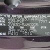 toyota prius 2012 -TOYOTA--Prius DAA-ZVW30--ZVW30-5480205---TOYOTA--Prius DAA-ZVW30--ZVW30-5480205- image 28