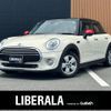 mini mini-others 2015 CFJ1517019 image 1