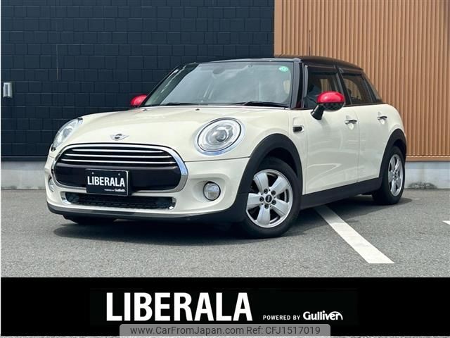 mini mini-others 2015 CFJ1517019 image 1