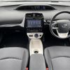 toyota prius 2016 CFJ1662693 image 16