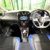 nissan note 2018 -NISSAN--Note DAA-HE12--HE12-128637---NISSAN--Note DAA-HE12--HE12-128637- image 2