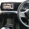 bmw 2-series 2024 quick_quick_3BA-62BX15_WBA62BX0707P96420 image 16