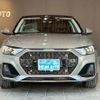 audi a1 2022 -AUDI 【名変中 】--Audi A1 GBDKR--NR022257---AUDI 【名変中 】--Audi A1 GBDKR--NR022257- image 24