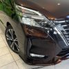 nissan serena 2020 -NISSAN--Serena 5AA-GFC27--GFC27-221017---NISSAN--Serena 5AA-GFC27--GFC27-221017- image 13
