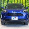toyota yaris-cross 2020 CFJ1489930 image 14