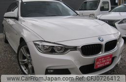 bmw 3-series 2016 -BMW--BMW 3 Series LDA-8C20--WBA8H92020K815850---BMW--BMW 3 Series LDA-8C20--WBA8H92020K815850-