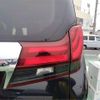 toyota alphard 2015 -TOYOTA 【岡崎 335ｿ 10】--Alphard DBA-AGH30W--AGH30-0026683---TOYOTA 【岡崎 335ｿ 10】--Alphard DBA-AGH30W--AGH30-0026683- image 34