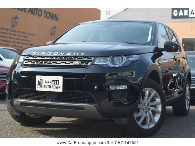 rover discovery 2018 -ROVER--Discovery LDA-LC2NB--SALCA2ANXJH778494---ROVER--Discovery LDA-LC2NB--SALCA2ANXJH778494- image 1