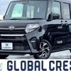 daihatsu tanto 2020 -DAIHATSU--Tanto 6BA-LA650S--LA650S-1023823---DAIHATSU--Tanto 6BA-LA650S--LA650S-1023823- image 1