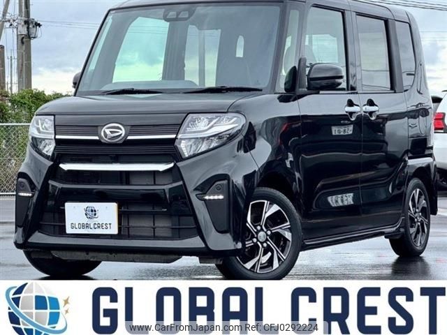 daihatsu tanto 2020 -DAIHATSU--Tanto 6BA-LA650S--LA650S-1023823---DAIHATSU--Tanto 6BA-LA650S--LA650S-1023823- image 1