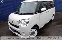 daihatsu move-canbus 2021 -DAIHATSU 【名変中 】--Move Canbus LA800S--0258131---DAIHATSU 【名変中 】--Move Canbus LA800S--0258131-