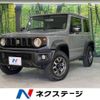 suzuki jimny-sierra 2023 -SUZUKI--Jimny Sierra 3BA-JB74W--JB74W-195702---SUZUKI--Jimny Sierra 3BA-JB74W--JB74W-195702- image 1