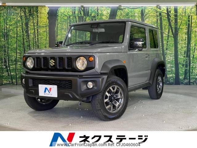 suzuki jimny-sierra 2023 -SUZUKI--Jimny Sierra 3BA-JB74W--JB74W-195702---SUZUKI--Jimny Sierra 3BA-JB74W--JB74W-195702- image 1