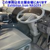 mitsubishi-fuso super-great 2017 -MITSUBISHI 【尾張小牧 100ﾊ4845】--Super Great FS64VZ-523592---MITSUBISHI 【尾張小牧 100ﾊ4845】--Super Great FS64VZ-523592- image 5