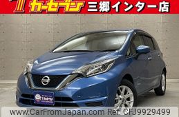 nissan note 2019 -NISSAN--Note DAA-HE12--HE12-248677---NISSAN--Note DAA-HE12--HE12-248677-