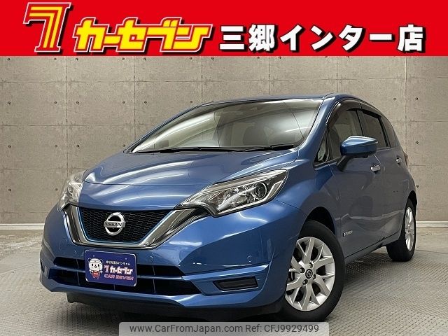 nissan note 2019 -NISSAN--Note DAA-HE12--HE12-248677---NISSAN--Note DAA-HE12--HE12-248677- image 1