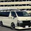 toyota regiusace-van 2012 -TOYOTA--Regius ace Van CBF-TRH200V--TRH200-0170491---TOYOTA--Regius ace Van CBF-TRH200V--TRH200-0170491- image 1