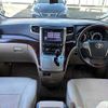 toyota alphard 2008 504928-926418 image 1