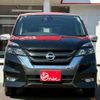 nissan serena 2018 CFJ1637244 image 19