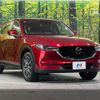 mazda cx-5 2020 CFJ1478113 image 16