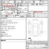 toyota yaris 2024 quick_quick_6AA-MXPH14_MXPH14-0006267 image 4