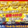 toyota prius-phv 2018 quick_quick_ZVW52_ZVW52-3069131 image 20