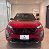 peugeot 2008 2025 CFJ1533308 image 5