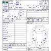 nissan serena 2016 -NISSAN--Serena GNC27--000953---NISSAN--Serena GNC27--000953- image 3