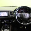 honda vezel 2017 -HONDA--VEZEL DAA-RU3--RU3-1245884---HONDA--VEZEL DAA-RU3--RU3-1245884- image 18