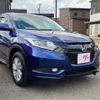 honda vezel 2016 -HONDA--VEZEL DBA-RU2--RU2-1200289---HONDA--VEZEL DBA-RU2--RU2-1200289- image 40