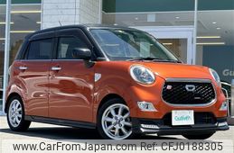 daihatsu cast 2016 -DAIHATSU--Cast DBA-LA250S--LA250S-0057307---DAIHATSU--Cast DBA-LA250S--LA250S-0057307-