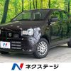 suzuki alto 2020 -SUZUKI--Alto 5BA-HA36S--HA36S-603770---SUZUKI--Alto 5BA-HA36S--HA36S-603770- image 1