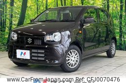 suzuki alto 2020 -SUZUKI--Alto 5BA-HA36S--HA36S-603770---SUZUKI--Alto 5BA-HA36S--HA36S-603770-