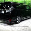 toyota vellfire 2018 -TOYOTA--Vellfire DBA-AGH30W--AGH30-0205215---TOYOTA--Vellfire DBA-AGH30W--AGH30-0205215- image 19