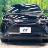 toyota harrier-hybrid 2024 quick_quick_AXUH80_AXUH80-0102019 image 14