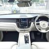 volvo xc60 2022 quick_quick_UB420TXCM_YV1UZL1MCN1063868 image 2